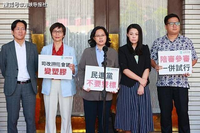 还记得几个月前,民众党内被爆出蔡宜芳和张益善的"不伦恋,几乎霸占了