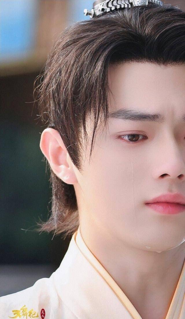 你觉得他在《天舞纪》中的颜值在线吗?