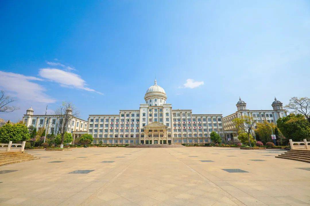 云南师范大学商学院官微