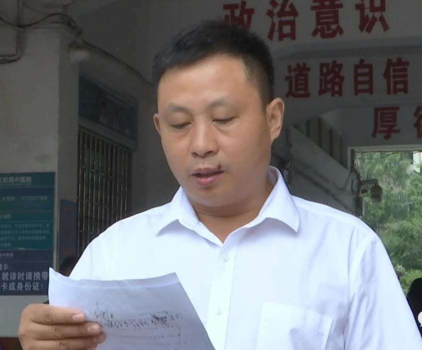 河南正阳县中医院朱亚辉捐献造血干细胞荣归诠释人间大爱获赞