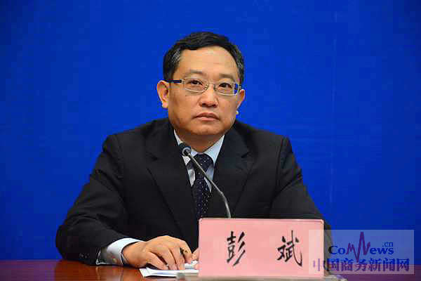 中共保山市委书记赵德光;中共保山市委常委宣传部长李汶娟;中共保山