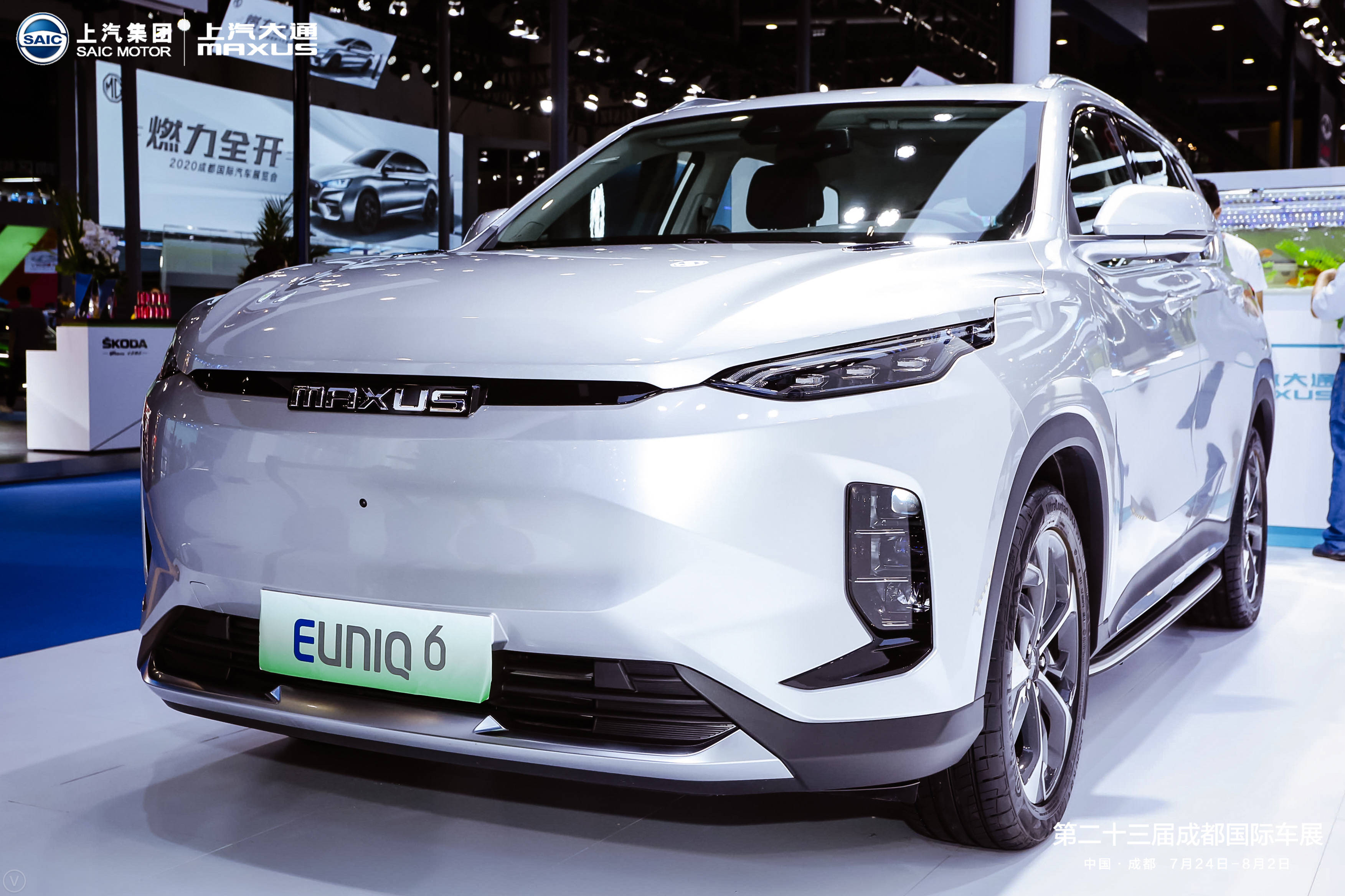 【上汽大通maxus euniq 6】