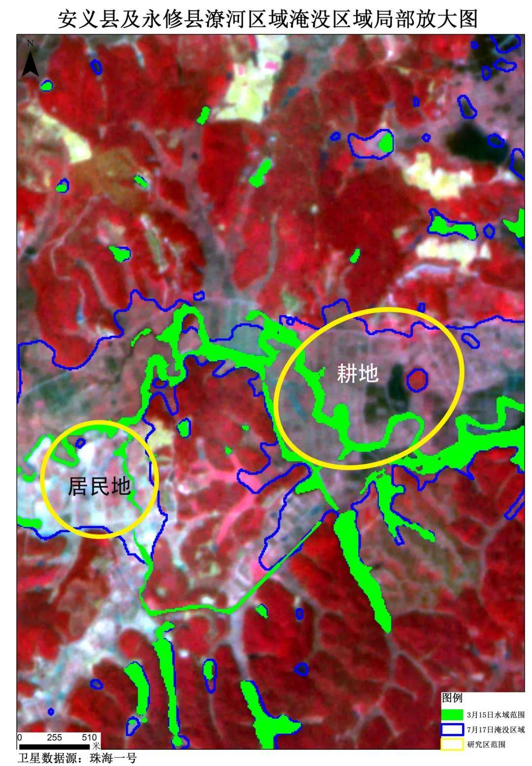 图5通过图4以及图5可以看出,此次洪涝灾害中,淹没区域地物主要是农田