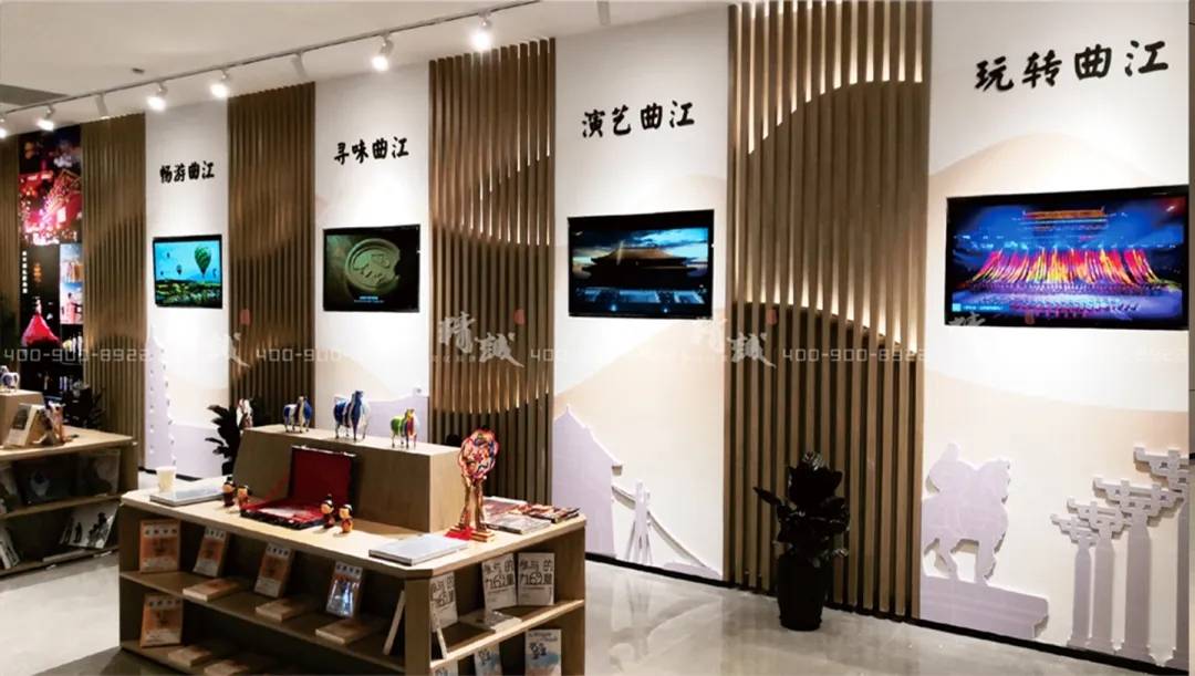 西安曲江游客服务中心展览馆设计完工