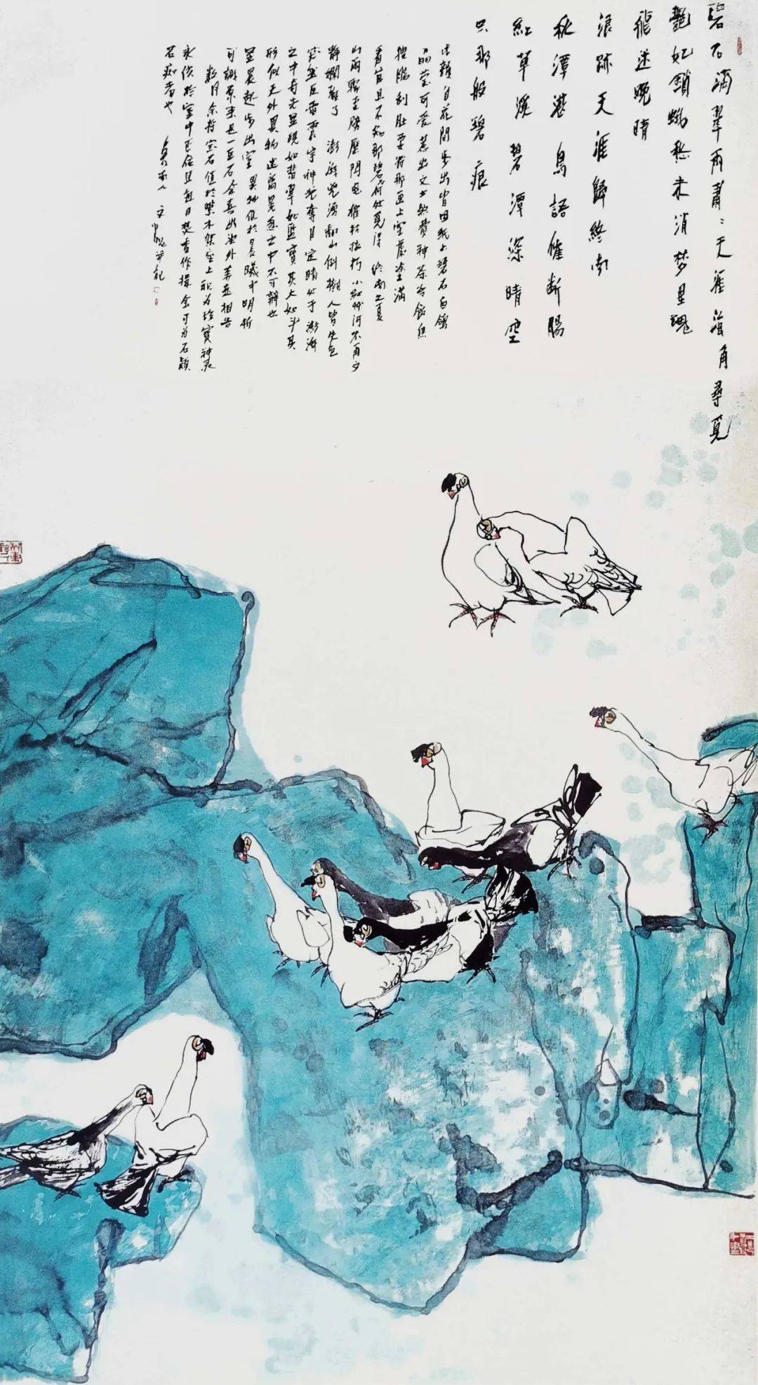 大名家·当代中国书画名家推荐丨江文湛