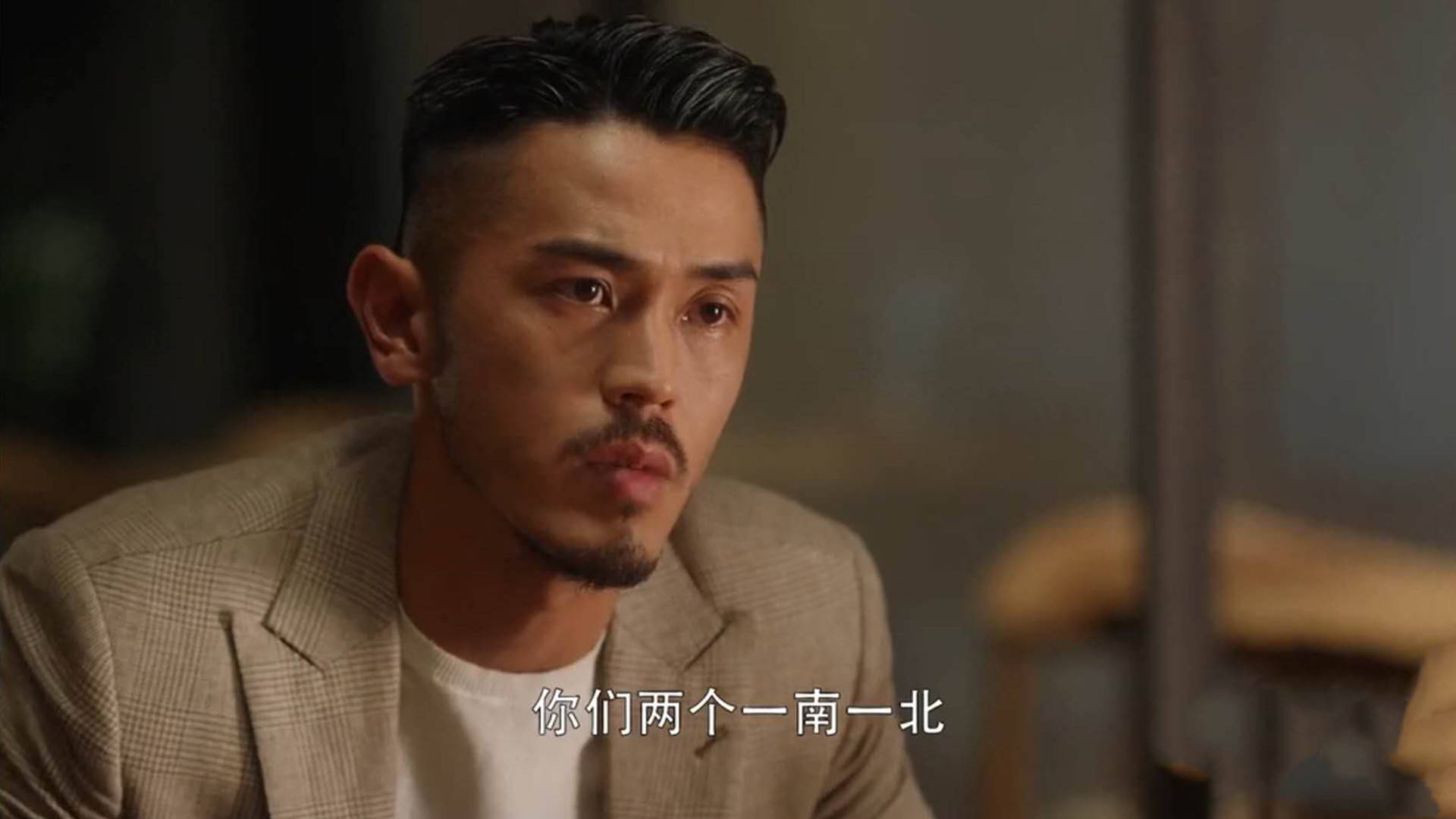 原创三十而已:梁正贤的"南北论",不只惊醒王漫妮,也引出一角色