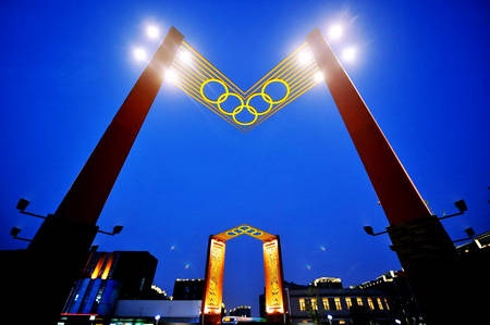 原创当年花费33亿建造奥运村免费给外国运动员住现在如何了