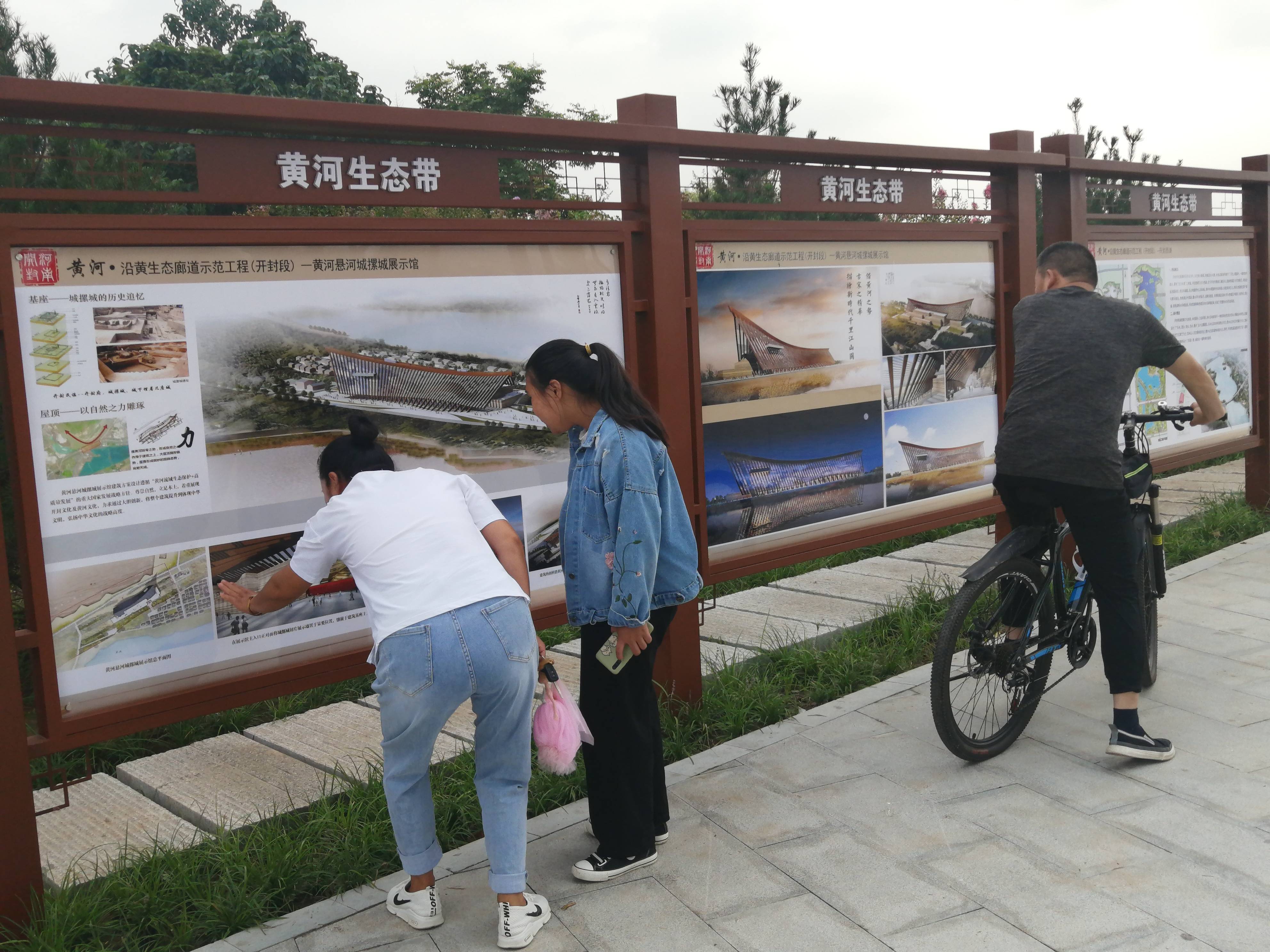 开封黑岗口风景区美丽如画,欣赏黄河美景最佳处,游人络绎不绝