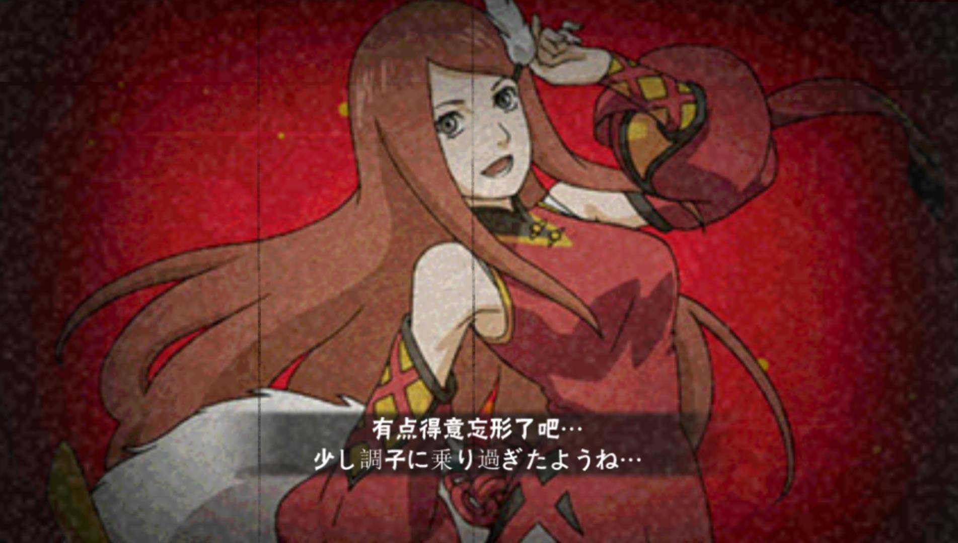 原创火影忍者八月旧限定返场新春鸣妈美如画汉师傅十分快乐