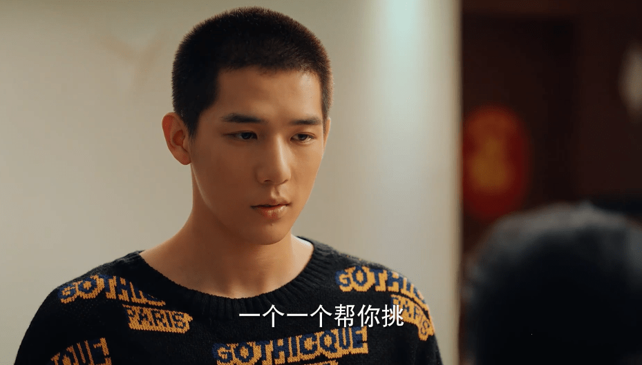 原创二十不惑:段振宇为何备受冷落?父母或有意这么做,对他抱有期待