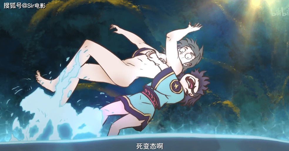 原创一集9.5接棒《哪吒》,国漫又出经典,开场3分钟就燃爆了