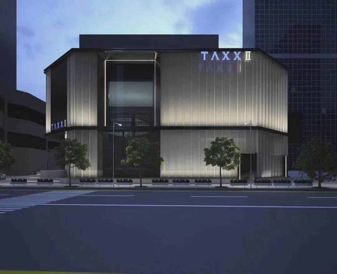 taxx二店即将开幕,坐标myst旧址延安饭店!