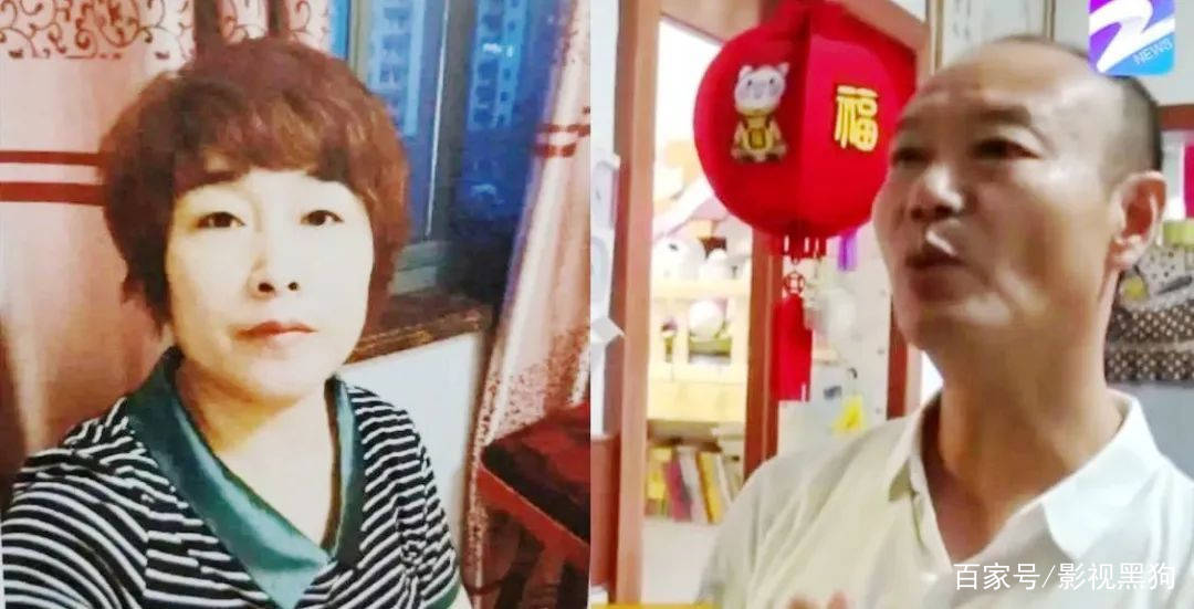 警方花费大量人力物力寻找53岁失踪女子"来惠利",耗时22天,真相终于
