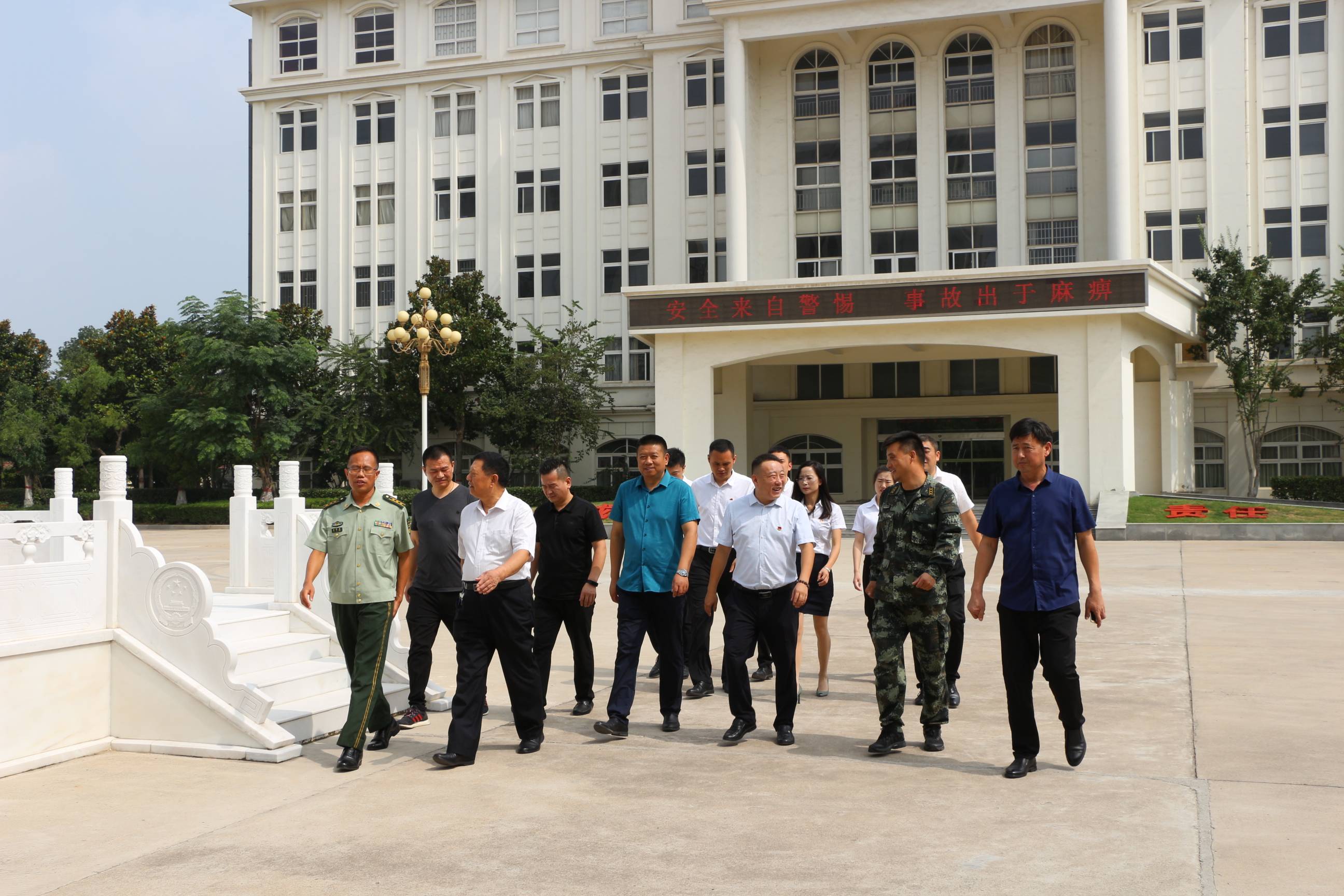 汴梁关注开封市人大领导率队赴武警开封支队开展慰问活动