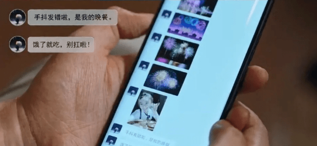 武汉誓言树点评三十而已为什么男生都喜欢这种绿茶