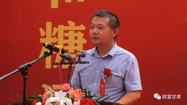 皋兰县委书记康石在发言中表示,将努力为糖酒副食行业