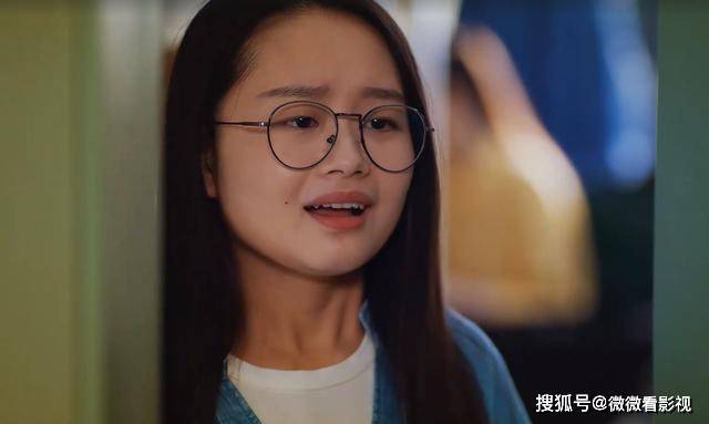 《二十不惑》姜小果:借了我的给我还回来,穷,不是你的掩护体_王薇