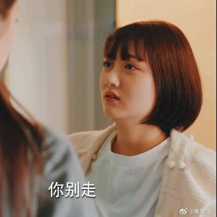 看了二十不惑大宝之前的照片真正好看的人胖瘦都不影响颜值