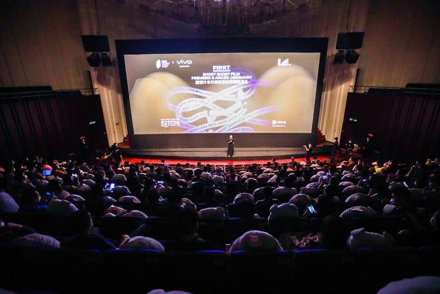 探索影像新形式first青年电影展颁奖典礼完美落幕入围作品亮了