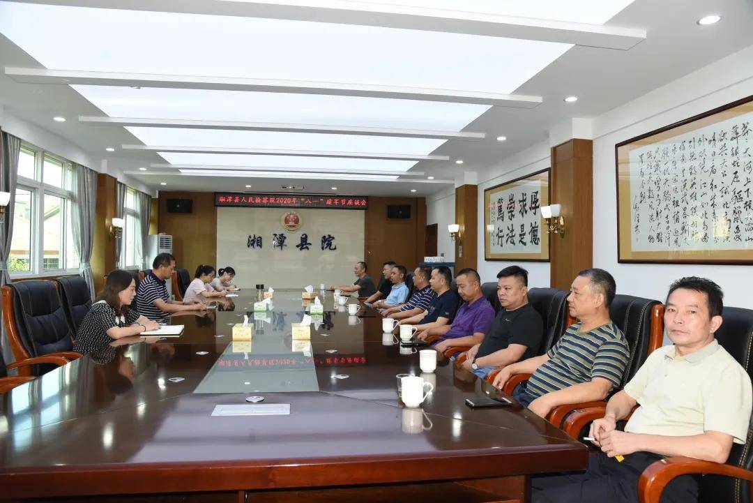 致敬八一:当好人民的子弟兵,做好人民的检察官