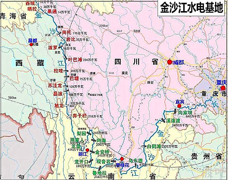 今年四川建设最高荣誉天府杯落在水电七局承建的观音岩水电站