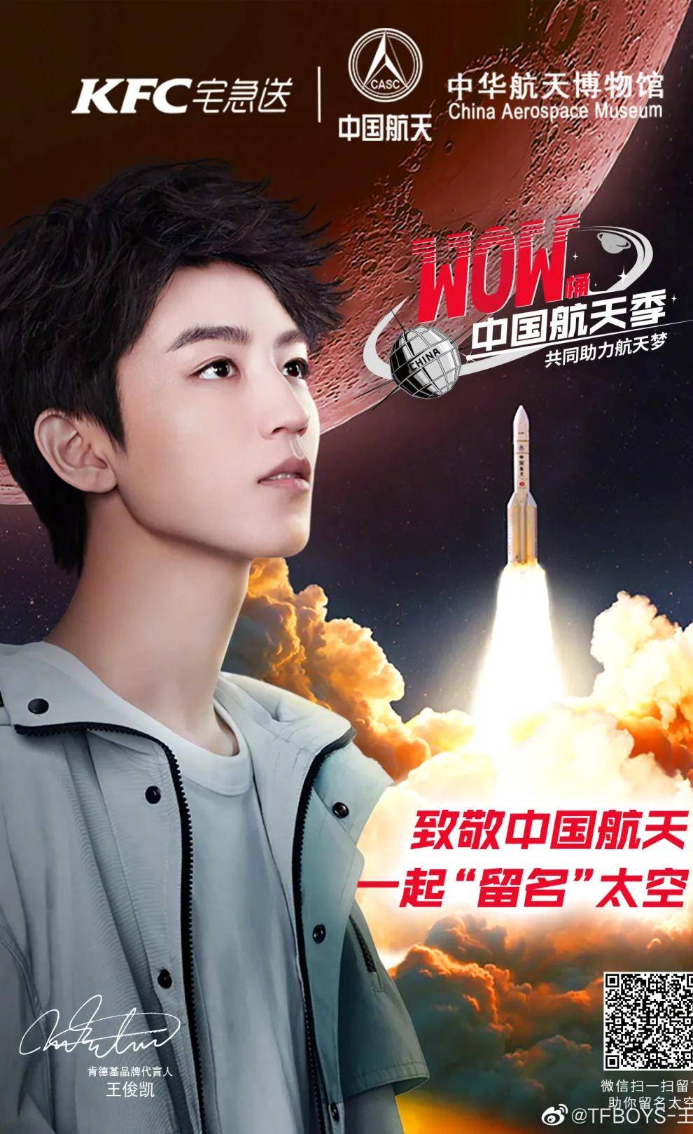 贫嘴星巴克,爱情导师西贝……牛掰的餐饮品牌,都是人设大师