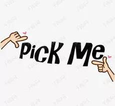 pickmeup成都金沙遗址与重庆大足石刻组团出道