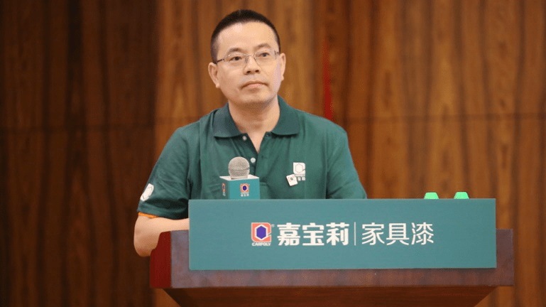 会上,嘉宝莉家具漆营销中心总经理龚道平先生针对上