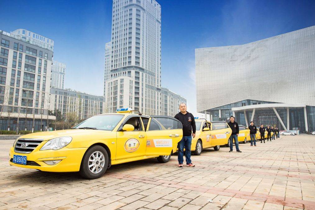 嘀嗒顺风车开创新生态,践行绿色高效出行