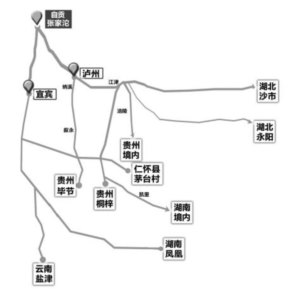 成渝文旅新地标·盐道遗珠 艾叶古镇:盐运古道第一滩
