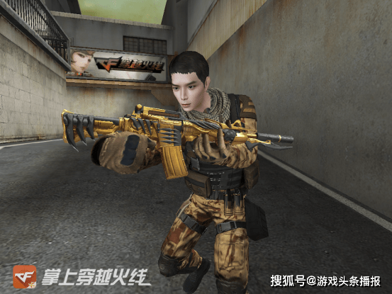 而在上次新版本更新的时候,全新的等级荣耀元帅上线了,与此同时还出现