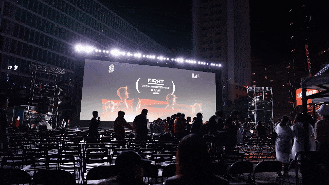 第14届西宁first电影展闭幕,黄渤加盟,易烊千玺人气高!_电影节