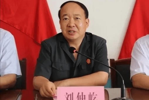 会议由县委常委,常务副县长王高