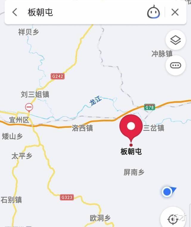 宜州市屏南乡图片