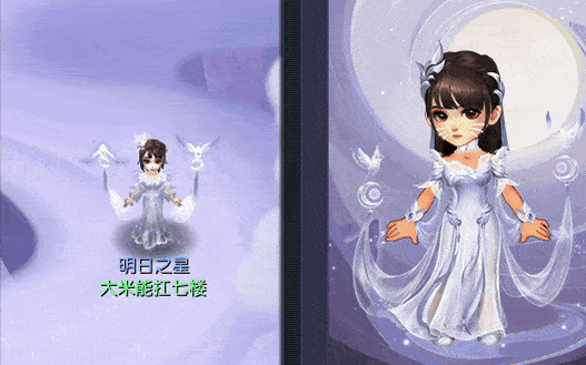 (1)头饰【霞姿月韵】