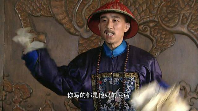 雍正王朝中那么多冤假错案为什么只有刘王氏的冤情得到平反