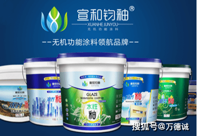 涂在墙上的釉河南宣和钧釉通过十环认证历程