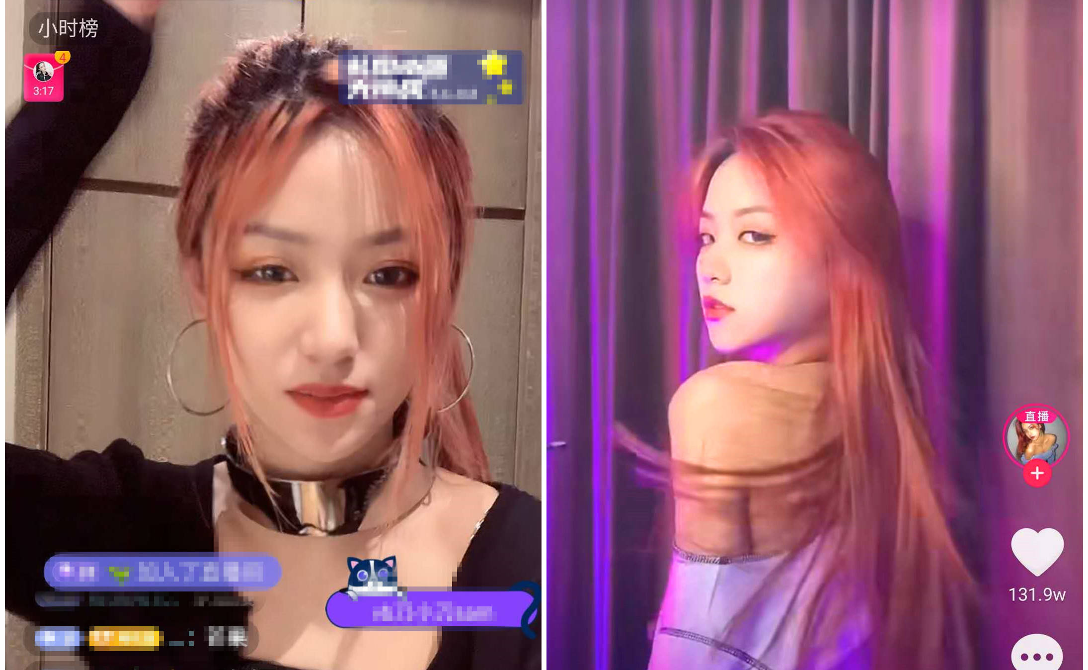 原创谁才是ps女神之王?刘思瑶刀小刀同框,根本就分不清谁是谁
