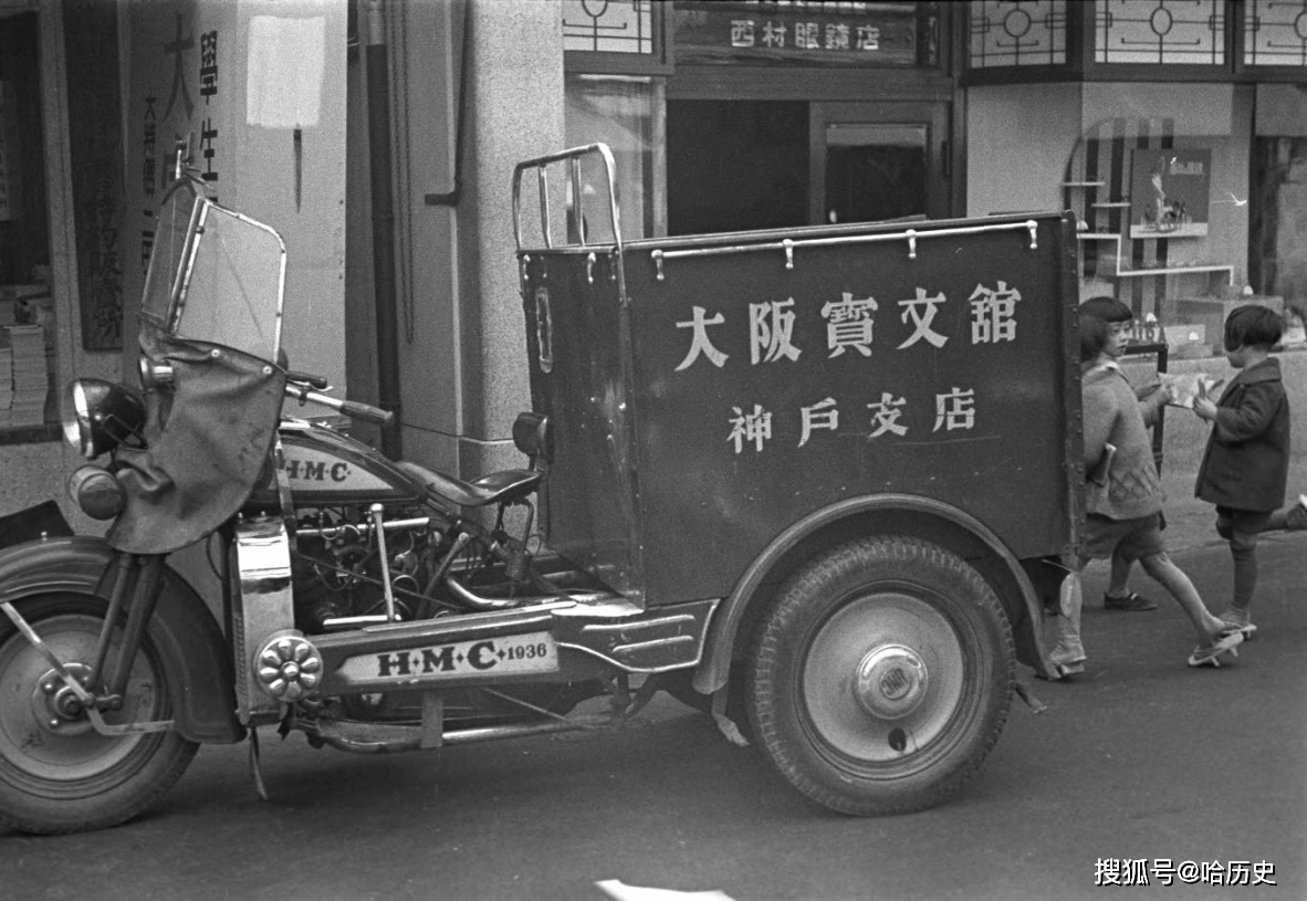 1950年代真实记录日本街头的老照片