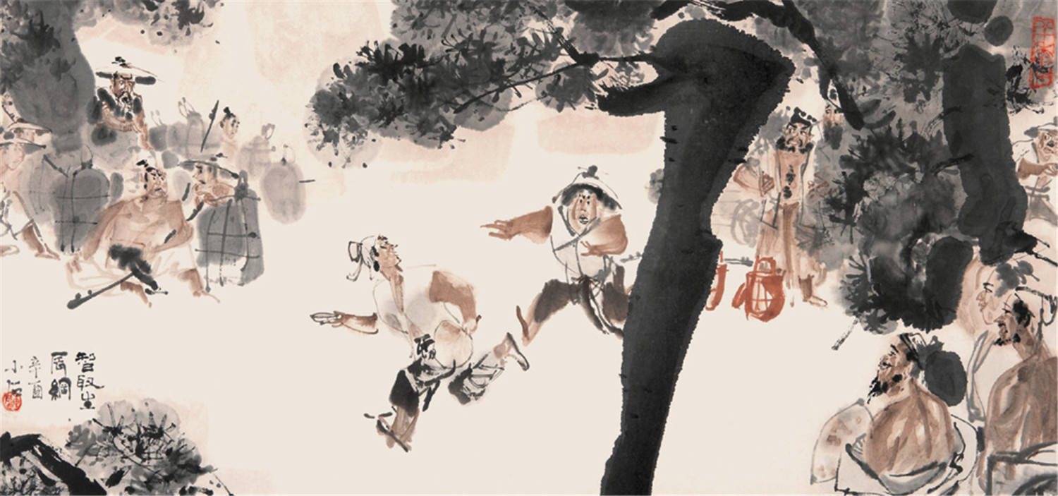 附图8,傅小石 智取生辰纲 镜心