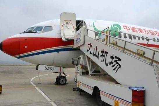 文山机场新增4条航线