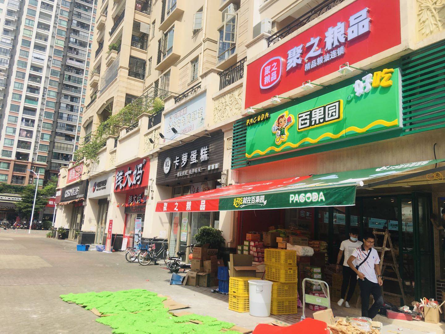 后疫情"店中店"模式走红,这是实体店的救命稻草吗?