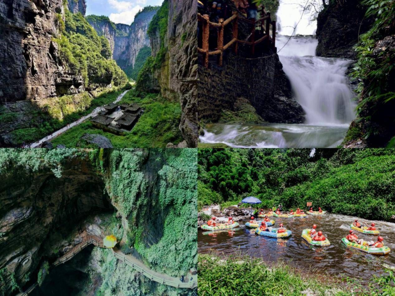 重庆周边游!这些避暑圣地,承包你的整个夏天