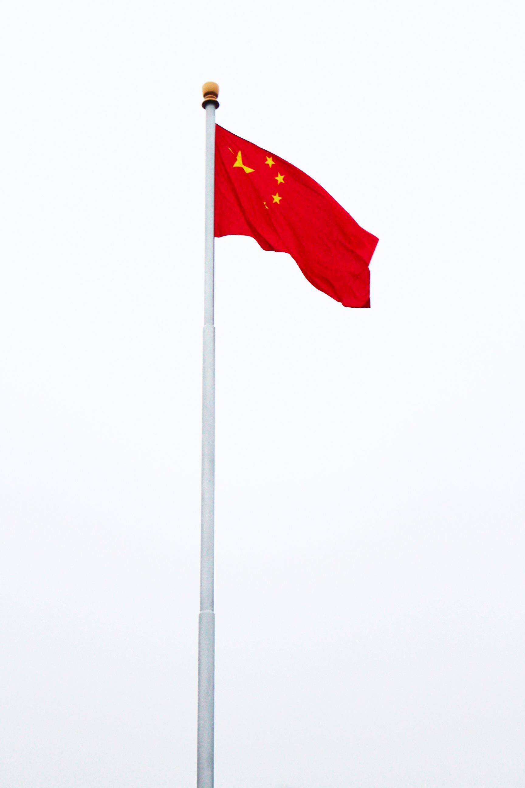 北京国旗图片大全图片图片