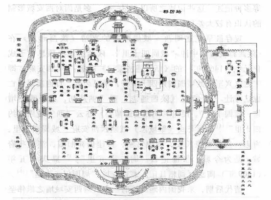 明秦王府城墙,到底是什么背景?
