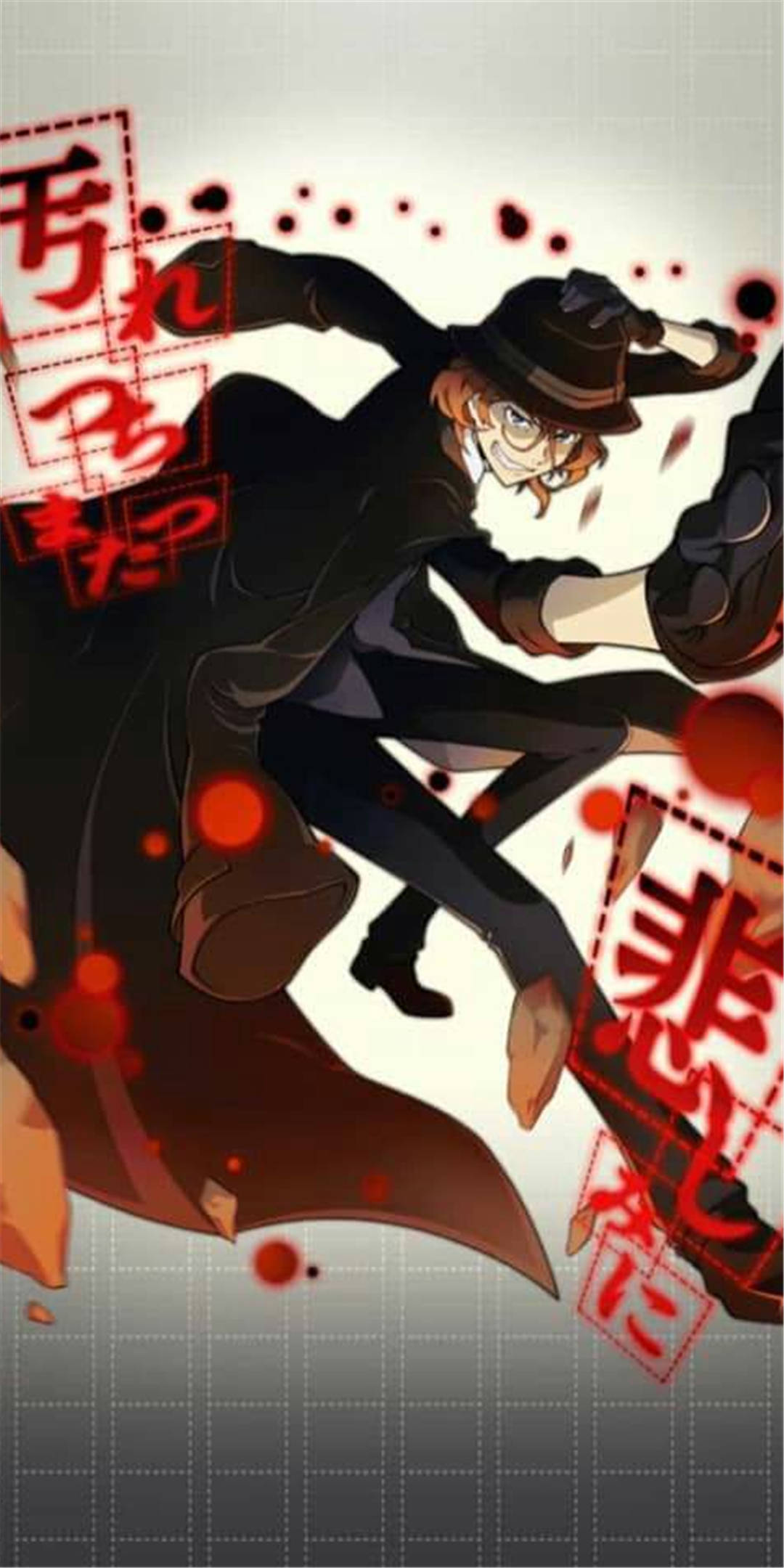 文豪犬野,太宰治和中原中也的无水印壁纸分享