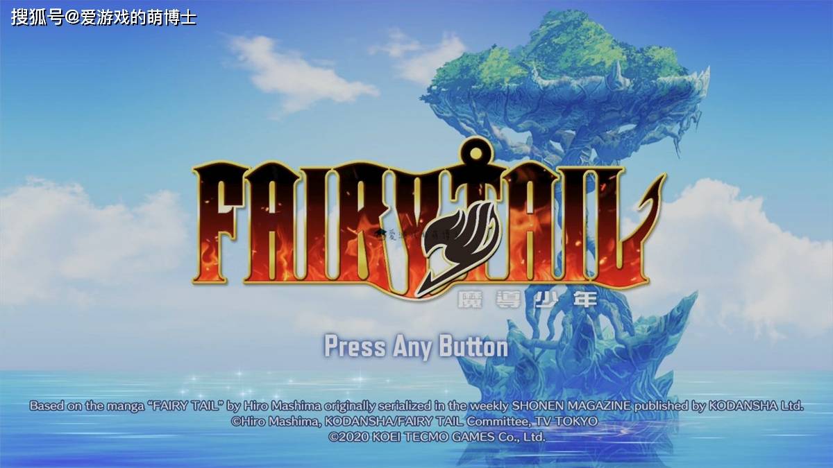 主角纳兹等人在经历天狼岛一战后,暂时消失于世界上,妖精的尾巴因为