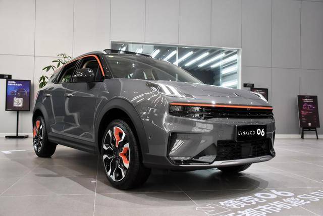 领克汽车全新车型领克06开启预售12061406万