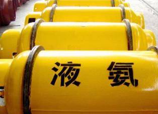 氨气气体探测仪让你远离事故_制冷剂