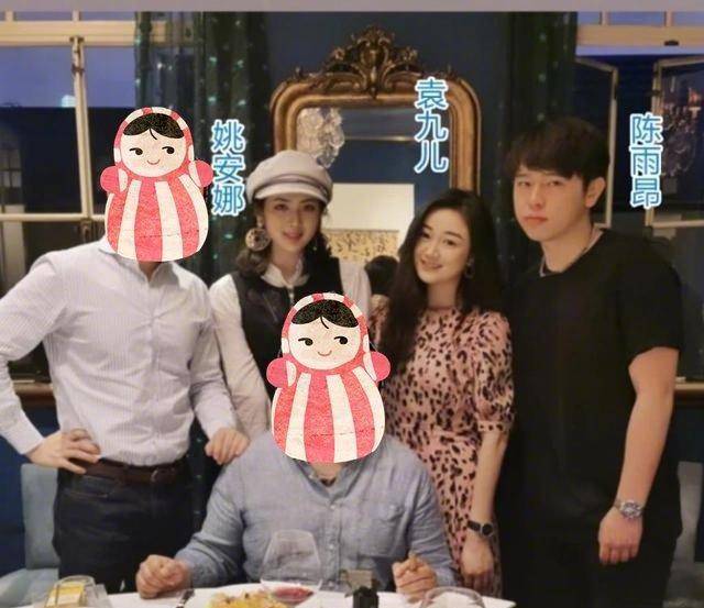 豪门聚会陈雨昂何超欣姚安娜三人合影何超欣居然是最丑的